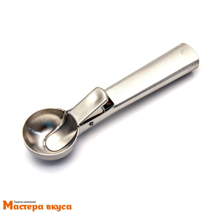 Ложка для мороженого металлическая с выталкивателем, 18 см (нерж.сталь) "Элит"