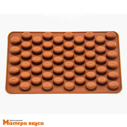 Форма для шоколада силиконовая  КОФЕЙНЫЕ БОБЫ, (55 ячеек) 18,5*11*1 см