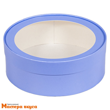 Упаковка для зефира, печенья и макарон тубус с окном d200 h70мм (лавандовая) (2-д)