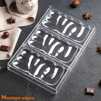 Форма для шоколада  прочный пластик LOVE плитка, (3 ячейки) 27,5*17,5*2,5 см