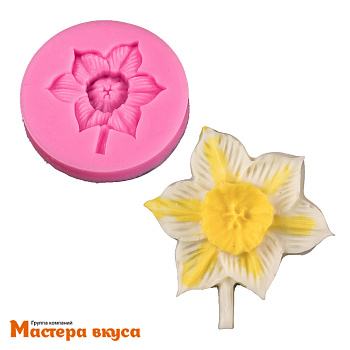 Молд силиконовый НАРЦИСС, d6 см h1 см