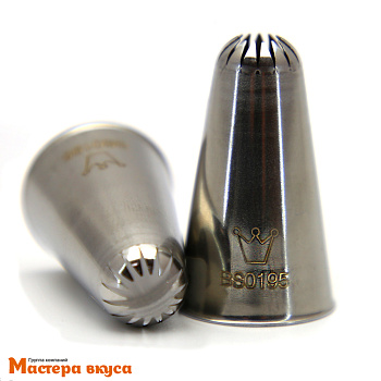 Насадка стальная ГВОЗДИКА, 8мм  (BS0195) №195