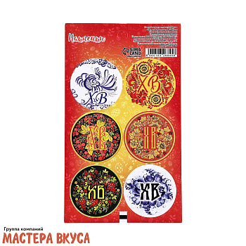 Набор наклеек   "НАРОДНЫЙ СТИЛЬ", d~4см, (набор 6 шт)