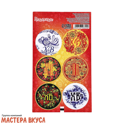 Набор наклеек   "НАРОДНЫЙ СТИЛЬ", d~4см, (набор 6 шт)