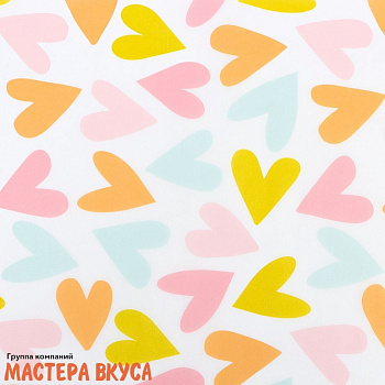 Бумага упаковочная тишью "С любовью" 50*70 см (упак 5 листов) 