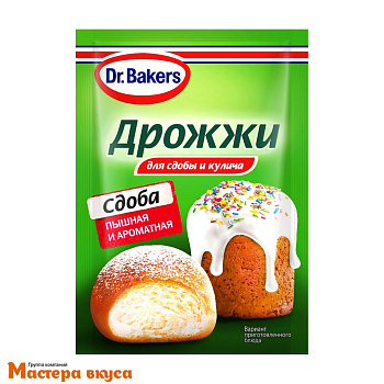 Дрожжи сухие для сдобы и кулича Dr.Bakers, 8 гр 
