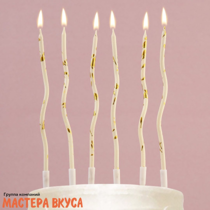 Свечи высокие Волна Клякса, беж с золотом, (набор 10 шт), h-15см