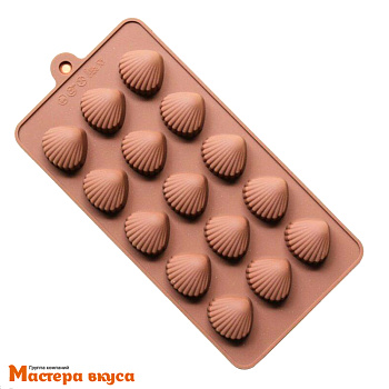 Форма для шоколада силиконовая  РАКУШКА, (15 ячеек) 21*10 см