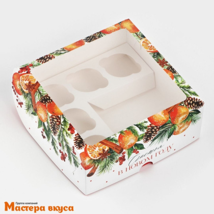 Коробка для  5 капкейков и бенто-торта с окном, 250*250*100 мм (Счастья в Новом году)