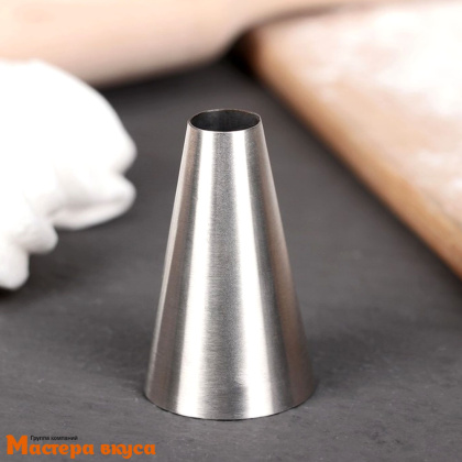 Насадка стальная РОВНАЯ ТРУБОЧКА, d-13 мм, h-55 мм