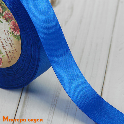 Лента атласная, СИНЯЯ, 20мм, ~23м