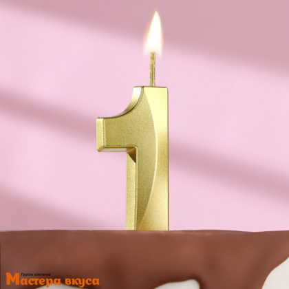 Свеча-цифра "Грань", золотой металлик, на шпажке - 1  (h-6 см)
