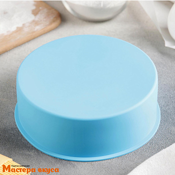 Форма силиконовая КРУГ, d15.5 h5.7 см