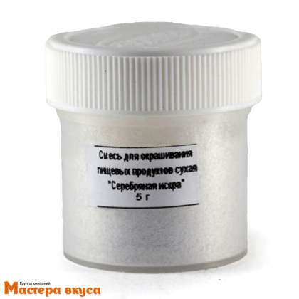 Пищевой блеск Top decor Серебряная искра, 5гр