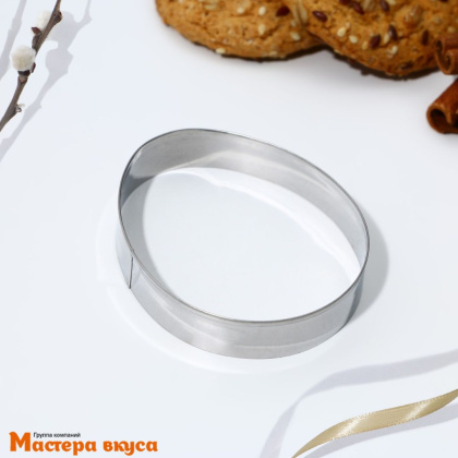 Вырубка металл ЯЙЦО МАЛОЕ, 4,5*6,5 см