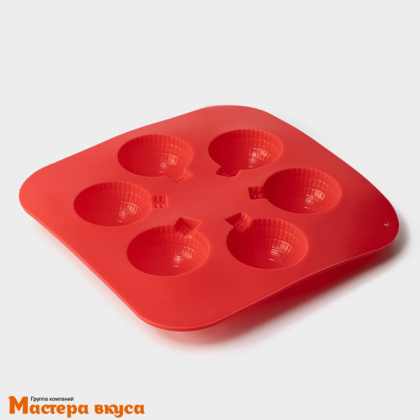 Форма для шоколада силиконовая  (НГ) ШАР (6 ячеек), 15*15*2 см