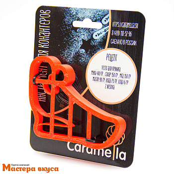 Вырубка пластик ТУФЕЛЬКА (лабутены), 10 см