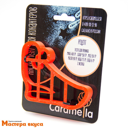 Вырубка пластик ТУФЕЛЬКА (лабутены), 10 см