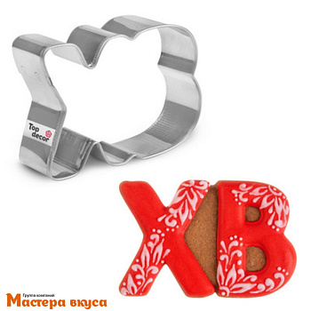 Вырубка металл БУКВЫ ХВ, 8,5*6 см