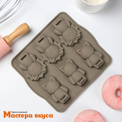 Форма для шоколада силиконовая  СЕМЕЙСТВО КОШАЧЬИХ, (6 ячеек) 19,5*17,5 см