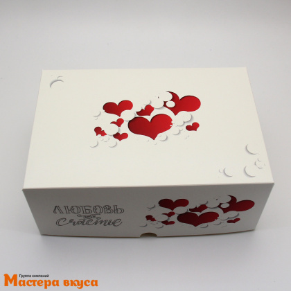 Коробка для  6 капкейков без окна, 250*170*100 мм (Любовь-это счастье) белая с сердцами