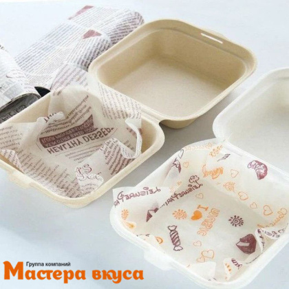 Бумага упаковочная тишью  для бенто-торта "Газета с белыми буквами" 18*18 см,  упак 10 лист