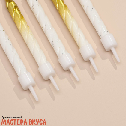 Свечи средние Витые БЕЛО-ЗОЛОТЫЕ,градиент (набор 8 шт), h-9 см