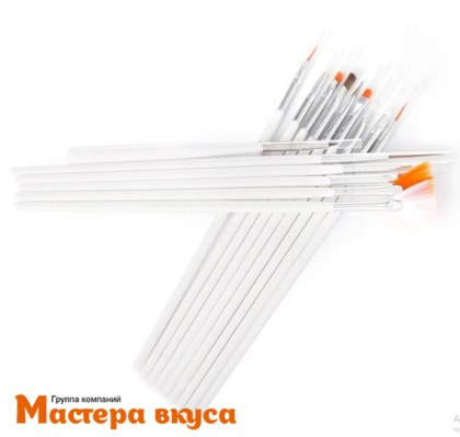 Кисти для декорирования нейлон (набор 15 шт)