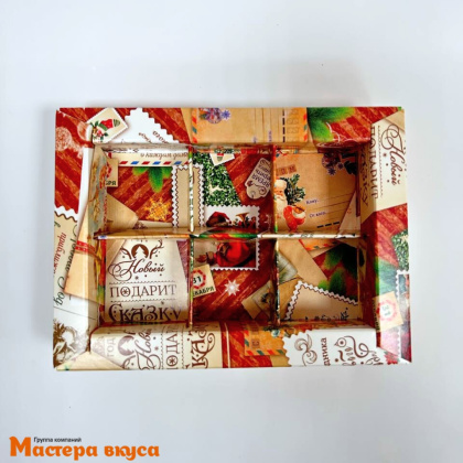 Упаковка для конфет  6 шт с окном (крышка/дно) 155*115*30мм (Новогодние открытки) (4-д)