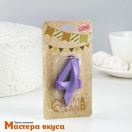 Свеча-цифра "Грань", фиолетовый металлик - 4, (h-6,5см)