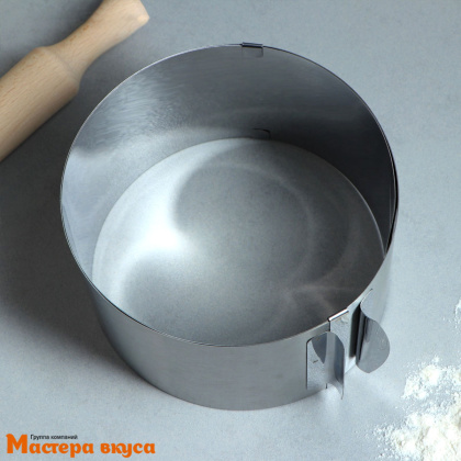 Форма раздвижная КОЛЬЦО, Н-10см, D~16-30см (нерж.сталь)