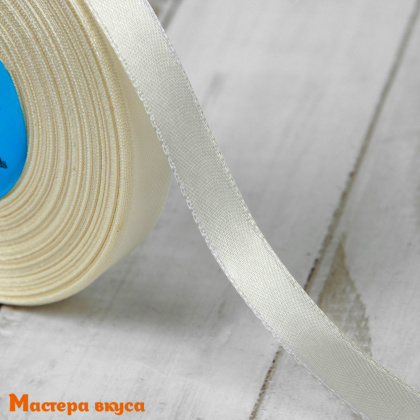 Лента атласная, МОЛОЧНАЯ, 12мм, ~33м