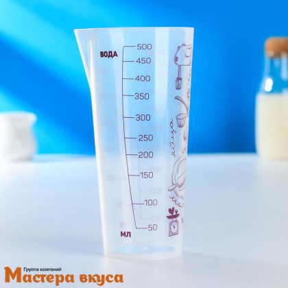 Мерный стакан 500 мл, полистирол "Поваренок"