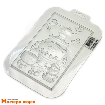 Форма для шоколада пластиковая, плитка БАБУЛЕ САМОВАР, 160*100*10 мм 