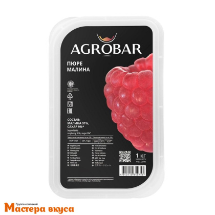 Пюре замороженное МАЛИНА с сахаром AGROBAR 1 кг