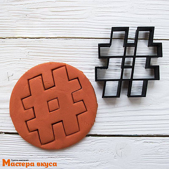 Вырубка пластик ХЭШТЕГ, 80*70 мм