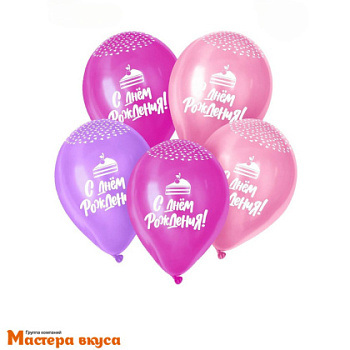 Шары воздушные, латексные "С днем Рождения - Вишенка на торт", розовые, набор 5 шт