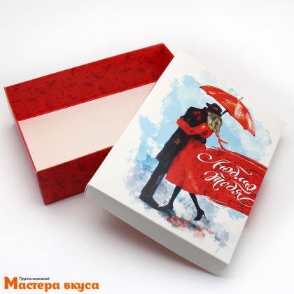 Упаковка для сладостей крышка/дно 210*150*57 мм  (Свидание Люблю тебя)