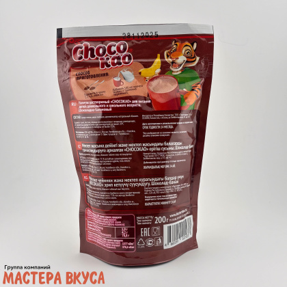 Напиток растворимый CHOCOKAO шоколад и банан, 200 г 