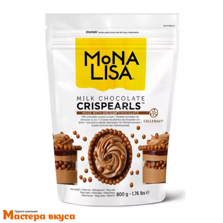 Злаки покрытые молочным шоколадом, Mona Lisa CHM-CC-CRISE0-02B, 0,8 кг
