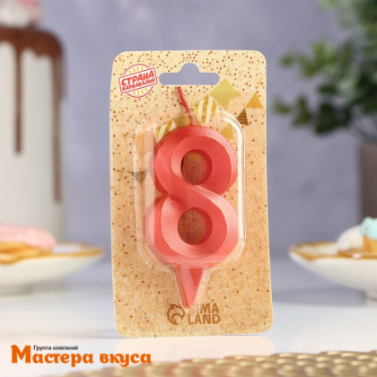Свеча-цифра "Грань", красный металлик - 8, (h-6,5см)