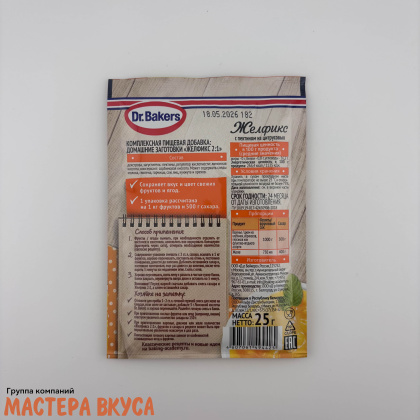 Желирующая смесь "Желфикс 1:1" Dr.Bakers (Dr.Oetker), 20 гр