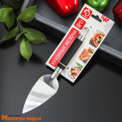 Лопатка для торта металлическая 24 см, (нерж.сталь) "Venus"