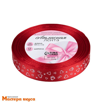 Лента атласная "СЕРДЦА" красная, 15мм, ~23м