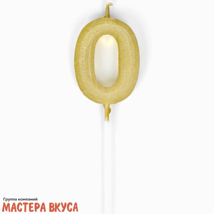 Свеча-цифра "Элемент", золотой металлик (h-5,8см) - 0 