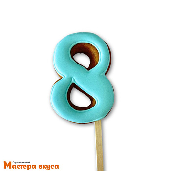 Топпер имбирный пряник-цифра фигурная, голубая - 8 