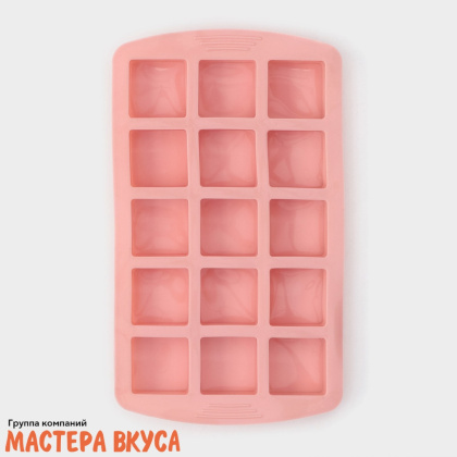 Форма для шоколада силиконовая  КЬЮБ, (15 ячеек) 20*11,5*1,5 см
