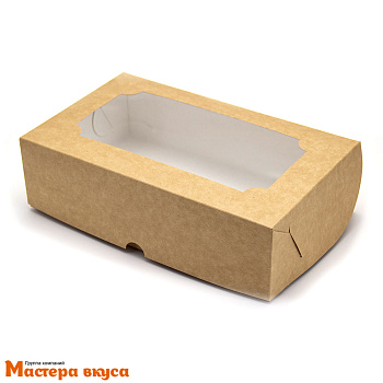 Упаковка для зефира и печенья с окном 250*150*70 мм (крафт)