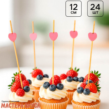 Шпажки "Сердечки розовые", дерево, 12 см (набор 24 шт)