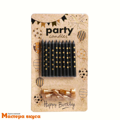 Свечи набор,  Черные в золотой горошек, (набор 10 шт), h-6см